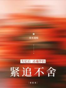 娱乐之神级奶爸明星系统