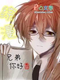 娱乐之神级奶爸免费阅读