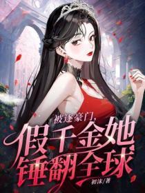 孙亮亮是谁