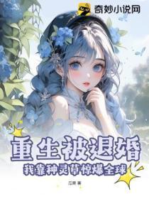 高亮演员简历