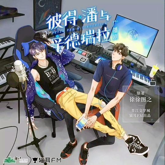 狂龙医仙在都市林阳秦墨浓慕容韵