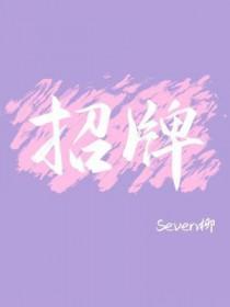 弟弟偷家里钱怎么办