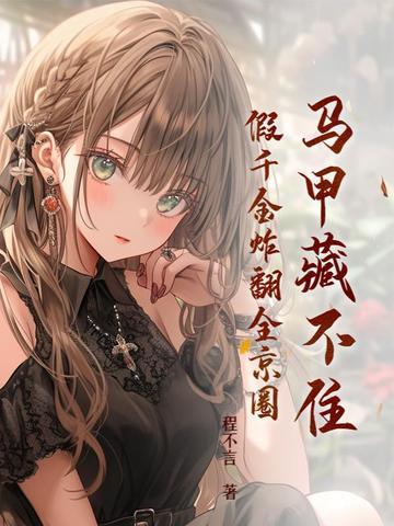 希炀宗政禹