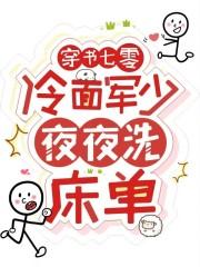 苏逸余徽音是男女主吗