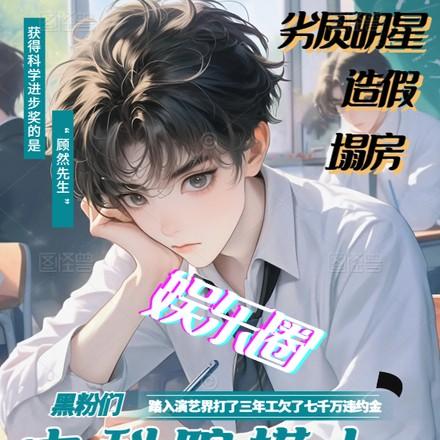 缠绵是什么意思啊?