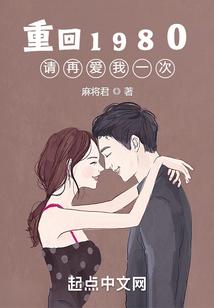 宿敌冤家 四方宇百度