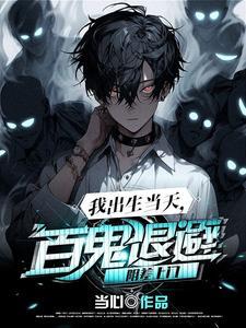 月光下樱花图片