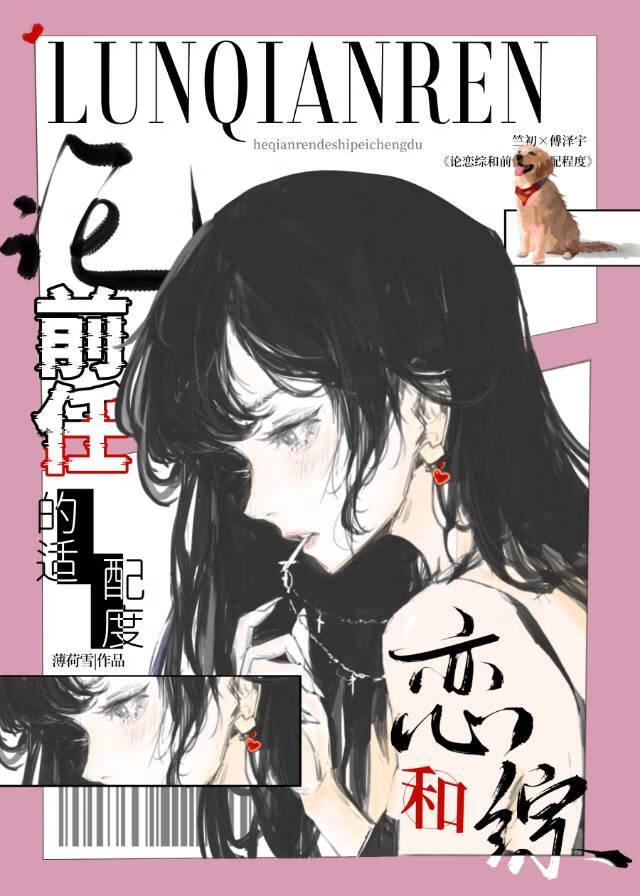 冤家路窄的意思