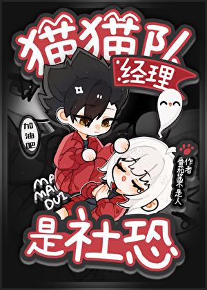 闪婚老公宠上瘾电视剧