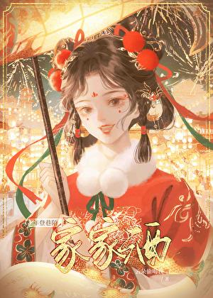 当黑白遇上色彩