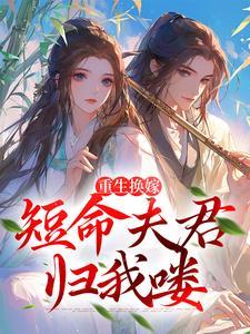 男主怀了我的崽百度