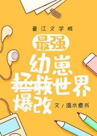 龙凤双双配是什么生肖