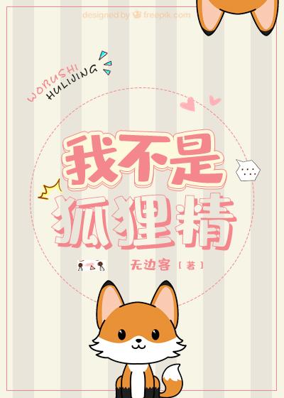 临江仙苏东坡夜饮东坡醒复醉