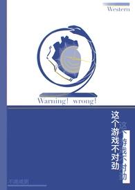 贺梓宁简安安