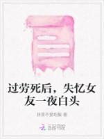 陈逸君李若楠
