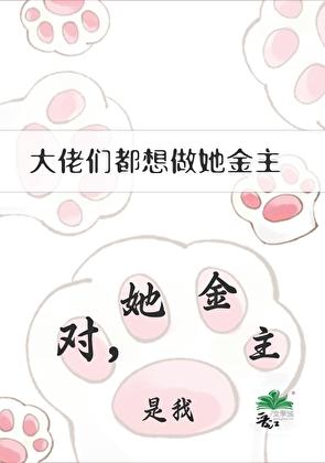 甘愿的意思怎么解释