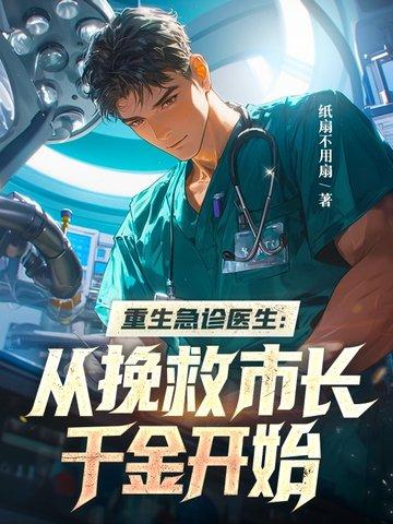 自力更生为主争取外援为辅什么时候提出来的