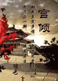 你怎么转头当警察了啊