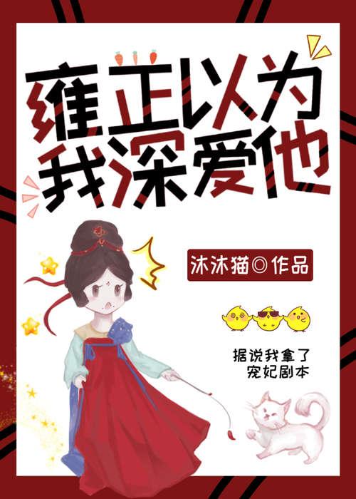 七零之大院来了个大美人免费阅读