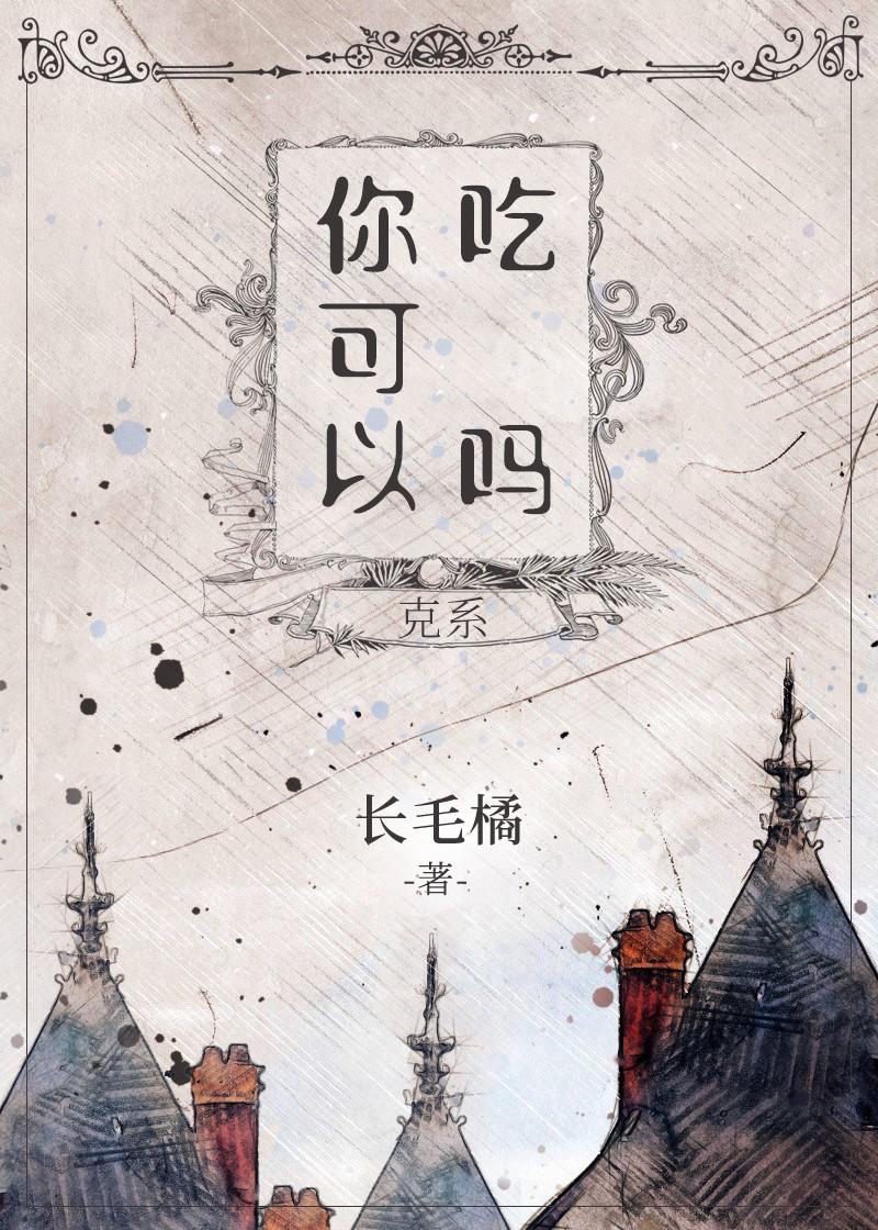 宫廷悠游岁月免费