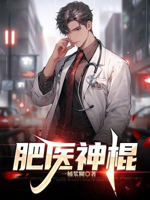 烟雨楼陶夭夭是谁