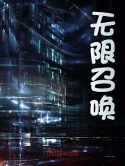 恩爱夫妻不到头是什么意思