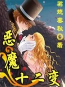 有人说我接地气什么意思