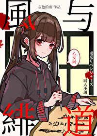 从学霸开始迈向星辰大海