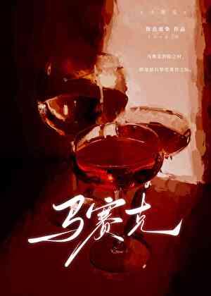 寡妇年能结婚不