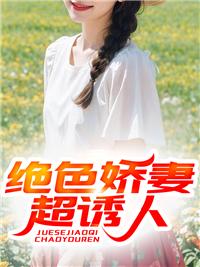 超雄宝宝是父亲遗传吗
