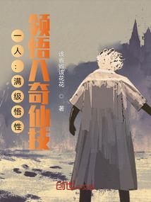 狐狸也要打排球23