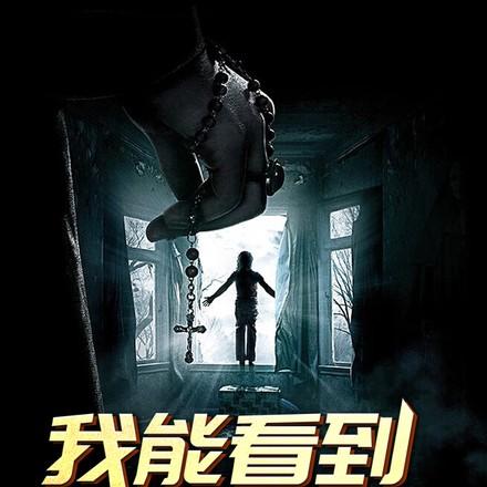 主角生活在垃圾星的