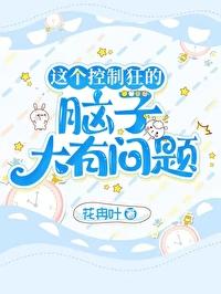 婚礼当天彩礼加价