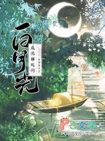 结婚当天给彩礼不够重视