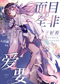 结婚当天新娘加彩礼
