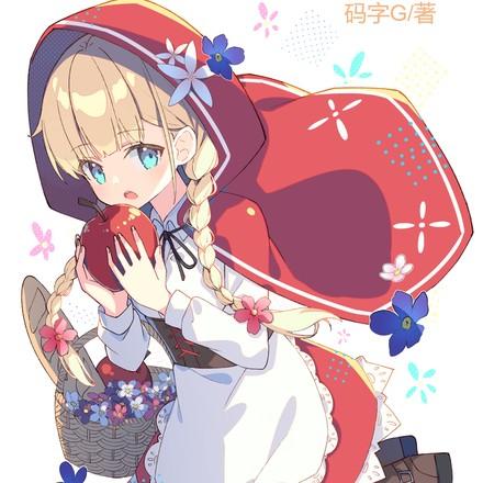 哑巴洞长江之母