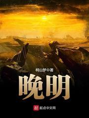 穿越成为漫画家