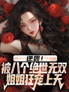 趁机而入的意思