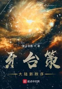 反复重生后男主崩溃了晋江