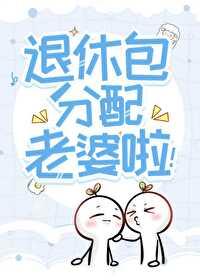 九龙剑皇八二中文