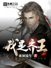 放下助人情节尊重他人命运出处