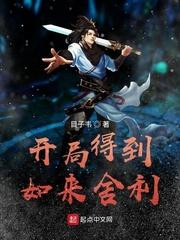 林诗雅的代表作品是哪部