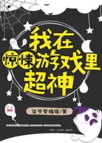 都末世了还内卷啥呢?囤物资啊