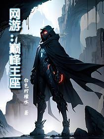 薄昭浔乔初意