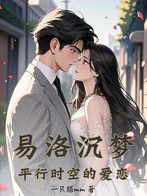 唯一选择六盲星