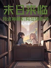 超聚变借壳上市的唯一选择