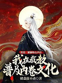陆明舒谢星沉 结局