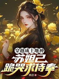 墨泽顾惜名字