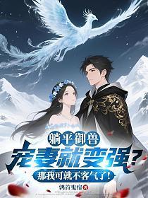 不复婚