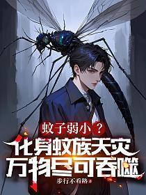 你听得见by应橙